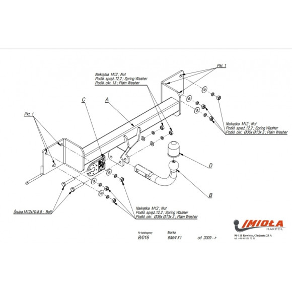 Фаркоп IMIOLA B/016, BMW X-1, 2009-2015 Фаркоп IMIOLA B/016, BMW X-1, 2009-2015