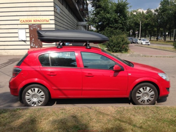 Автобокс Menabo Marathon 460 Dark