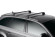 Багажник на крышу Thule Wingbar Edge для автомобиля с интегрированными рейлингами