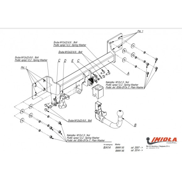 Фаркоп IMIOLA B/A14 быстросъемный, BMW X-5, E70, 2007-2018 Фаркоп IMIOLA B/A14 быстросъемный, BMW X-5, E70, 2007-2018