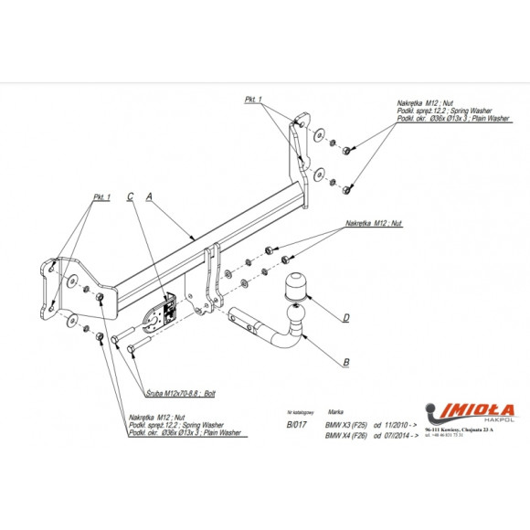 Фаркоп IMIOLA B/017, BMW X-3, 2010-2017, X-4, 2014-