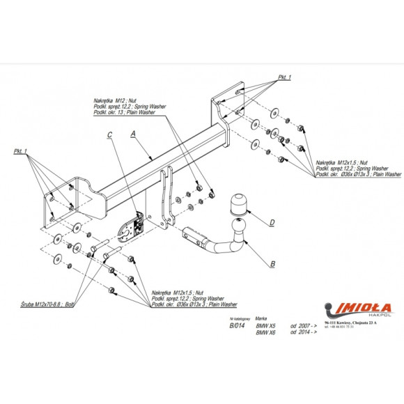 Фаркоп IMIOLA B/014, BMW X-5, E70, 2007-2018, X-6, 2014- Фаркоп IMIOLA B/014, BMW X-5, E70, 2007-2018, X-6, 2014-