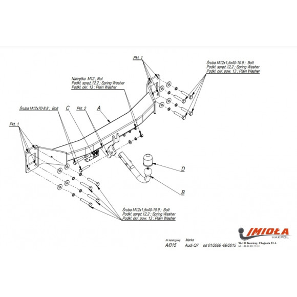 Фаркоп IMIOLA A/015, Audi Q7, 2006-2015  Фаркоп IMIOLA A/015, Audi Q7, 2006-2015