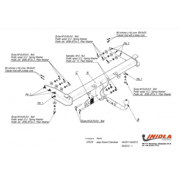 Фаркоп IMIOLA J/029 Jeep Grand Cherokee, 2011-