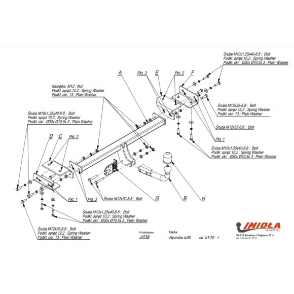 Фаркоп IMIOLA J/038 Hyundai ix35, 2010-  Фаркоп IMIOLA J/038 Hyundai ix35, 2010-