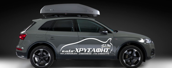 Автобокс MODULA EVO 470 антрацит матовый Автобокс MODULA EVO 470 антрацит матовый