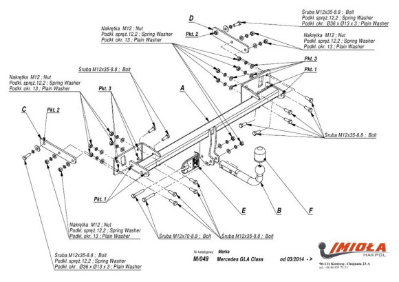 Фаркоп IMIOLA M/049 Mersedes GLA, 2014-2019 Фаркоп IMIOLA M/049 Mersedes GLA, 2014-2019