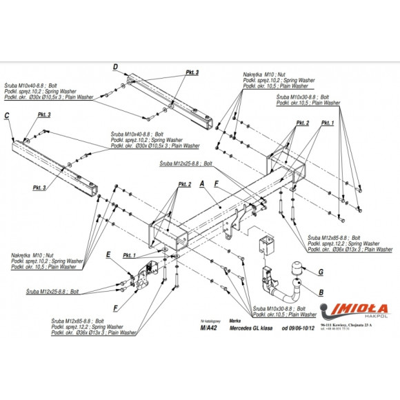 Фаркоп IMIOLA M/A42 быстросъемный Mersedes GL, 2006-2012 Фаркоп IMIOLA M/A42 быстросъемный Mersedes GL, 2006-2012