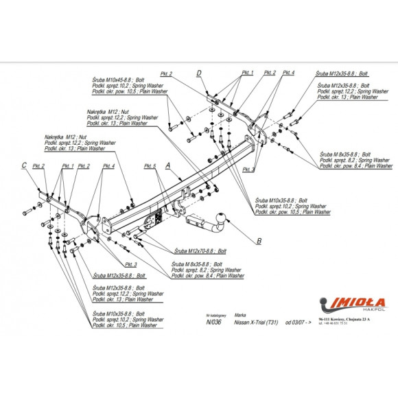 Фаркоп IMIOLA N/036, Nissan X-Trail, T31, 2007-2014 Фаркоп IMIOLA N/036, Nissan X-Trail, T31, 2007-2014
