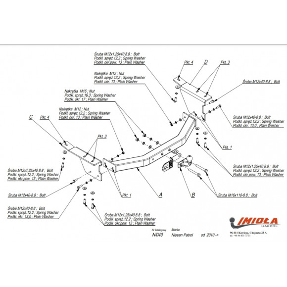 Фаркоп IMIOLA N/040, Nissan Patrol, 2010-