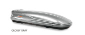 Автобокс FABBRI SUPERNOVA 500 серый глянец