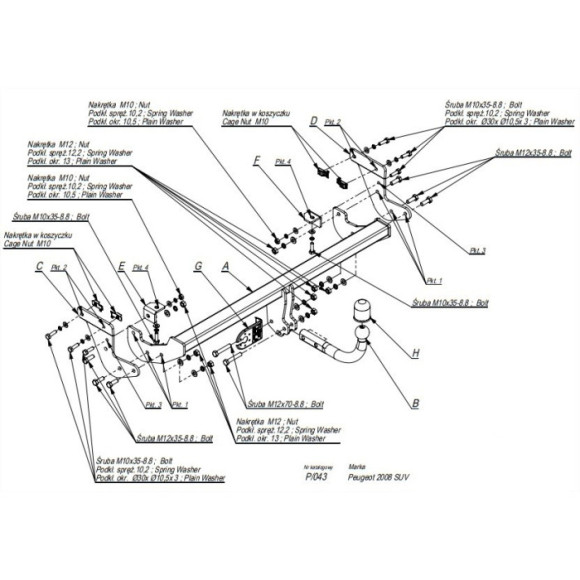 Фаркоп IMIOLA P/043 Peugeot 2008, 2013-2019 Фаркоп IMIOLA P/043 Peugeot 2008, 2013-2019