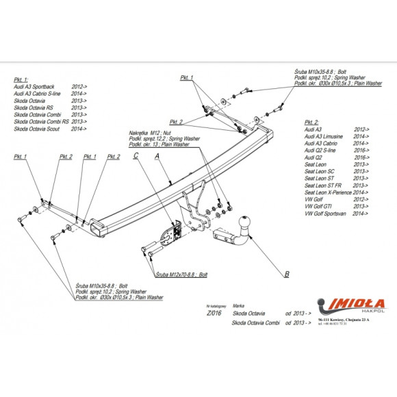 Фаркоп IMIOLA Z/016 Skoda Octavia III H/B, VW Golf, Audi A3, 2013-2019 Фаркоп IMIOLA Z/016 Skoda Octavia III H/B, VW Golf, Audi A3, 2013-2019