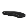 Автобокс Thule Motion 3 XXL Low черный глянец 