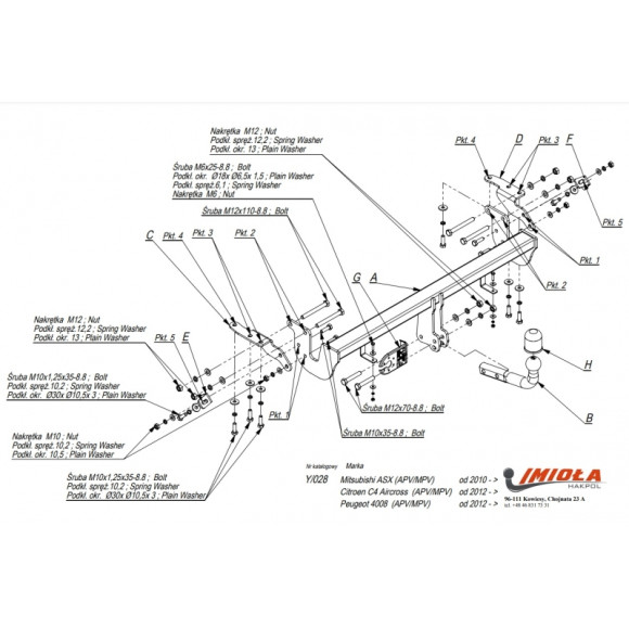 Фаркоп IMIOLA Y/028 Mitsubishi ASX, Citroen C4 Aircross, Peugeot 4008, 2010- Фаркоп IMIOLA Y/028 Mitsubishi ASX, Citroen C4 Aircross, Peugeot 4008, 2010-
