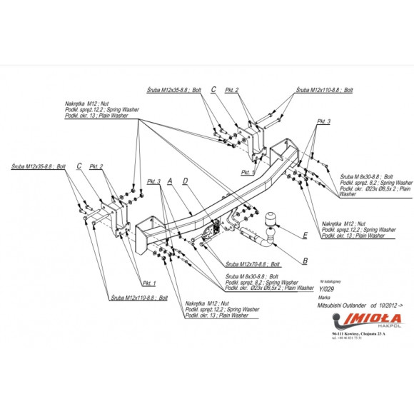 Фаркоп IMIOLA Y/029 Mitsubishi Outlander 2012-2021 Фаркоп IMIOLA Y/029 Mitsubishi Outlander 2012-2021