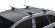 Багажник на крышу MENABO Tiger XL для автомобиля с интегрированными рейлингами алюминий